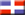 RÉPUBLIQUE DOMINICAINE
